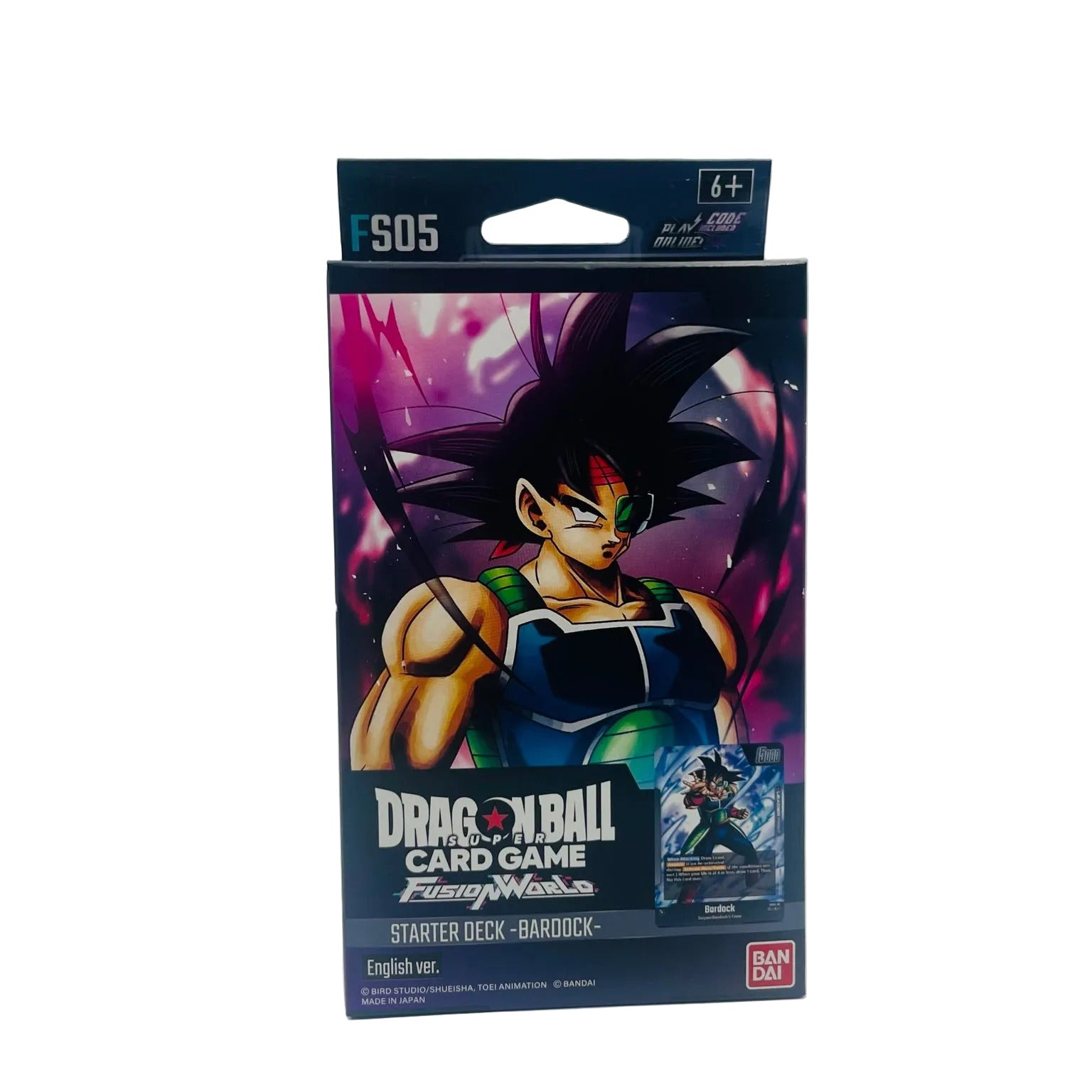 Dragon Ball Super - Fusion World Starter Deck 5 - Bardock