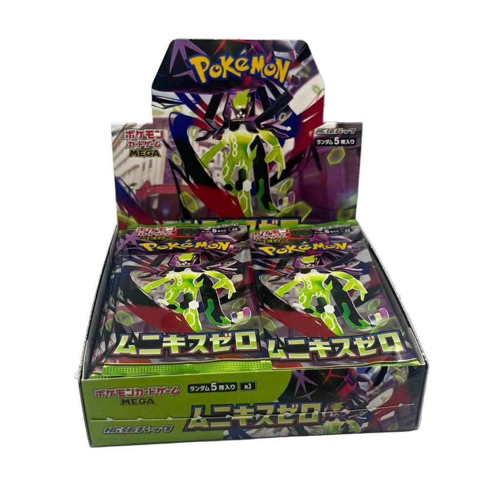 Japanese Nihil Zero 1- Booster Pack